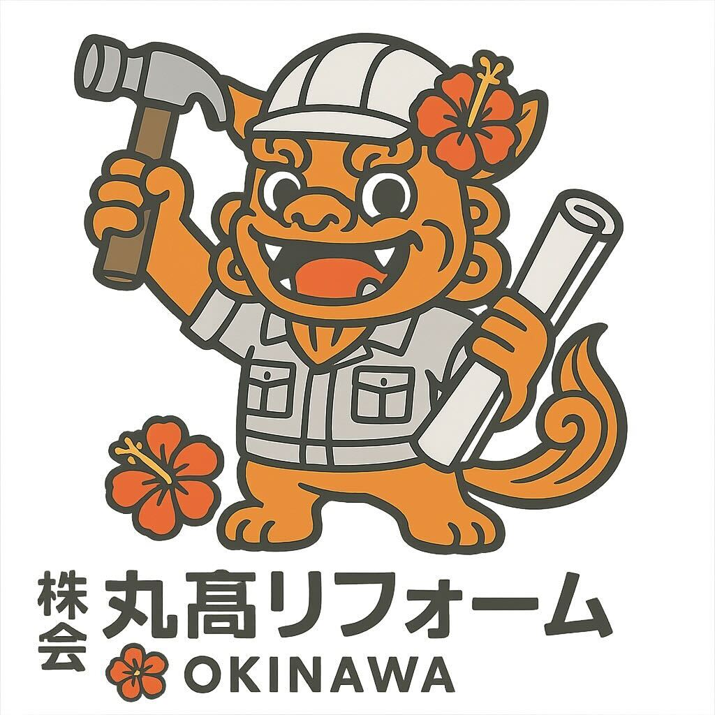 シーサー