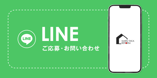 sp_bnr_line