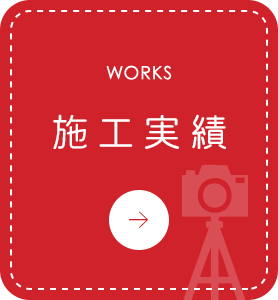 sp_bnrhalf_works