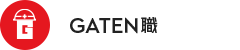 ガテン系求人ポータルサイト【GATEN職】掲載中！